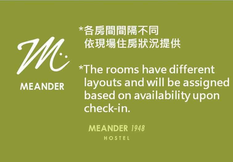 Meander 1948 Hostel Taipei Ruang foto