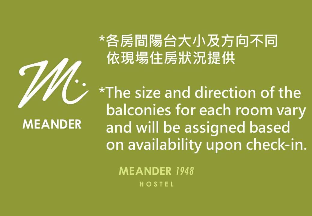 Meander 1948 Hostel Taipei Ruang foto